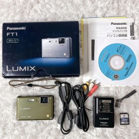 Panasonic LUMIX DMC-FT1 グリーン デジカメ 動作確認済