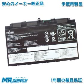 Fujitsu 富士通 ARROWS Tab Q736 Q737 Q738 Q739 Q775 Q7310 シリーズ 純正 交換用内蔵バッテリー FPCBP479 FPB0349S