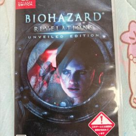 Biohazard Revelations Unveiled Edition