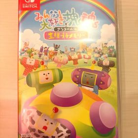 みんな大好き塊魂アンコール＋王様プチメモリー Switch