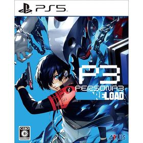 【新品】PS5 ペルソナ3 リロード