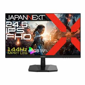 【25日はエントリーで最大5000p＆クーポン配布】JAPANNEXT ジャパンネクスト24.5インチゲーミングモニター JN-IPS245G144F(2675913)送料無料