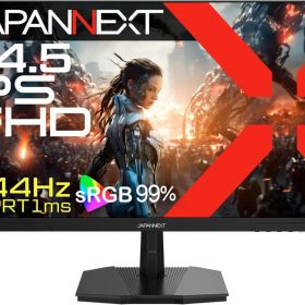 JAPANNEXT ジャパンネクスト フルHD対応24.5型ゲーミングモニター(IPS/144Hz/DP/HDMI/非光沢/2年保証) JN-IPS245G144F 単品購入のみ可（同一商品であれば複数購入可） クレジットカード 代金引換決済のみ