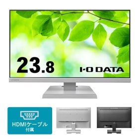 【ポイント最大28倍】 液晶モニター 新品 23.8インチ 仕事用 法人向き 選べるカラー ワイド 目に優しい ブルーライトカット 省エネ フリッカーレス フルHD 1920×1080 HDMI ADS パネル ノングレア ディスプレイ モニタ LCD-A241DW LCD-A241DB ホワイト ブラック