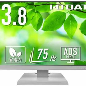 【お取り寄せ】I・O DATA ワイド液晶ディスプレイ 23.8型 LCD-A241DW ディスプレイ モニター本体 デイスプレイ パソコン 家電