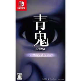 【Switch】青鬼 COLLECTOR'S EDITION