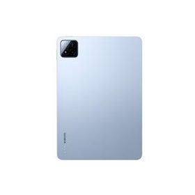 Xiaomi Xiaomi Pad 7 Pro 8GB+128GB VHU5427JP [ブルー]