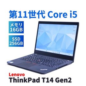 レノボ 良好品 2021年快速モデル 11世代Corei5 ThinkPad T14 Gen2 i5-1145G7 16G 256G 14.0FHD Wi-Fi6 Thunderbolt4 Office WIn11 AAA評価