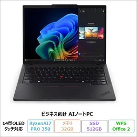 Lenovo ThinkPad T14 Gen 6 ノートPC 21QJCTO1WW Windows11 Pro Office付 RyzenAI7 PRO 350 32GB SSD512GB 14インチ タッチ 再生品Sランク