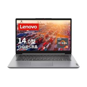Lenovo IdeaPad Slim 170 ノートパソコン (14.0インチ FHD IPS液晶 Ryzen 5 7520U 8GB 512GB SSD) グレー 【Windows11】