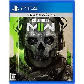 【PS4】コール オブ デューティ モダン・ウォーフェアII【初回生産特典：ONIオペレーターパック封入】