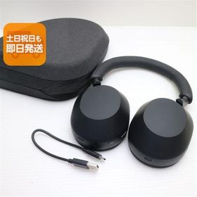 超美品 WH-1000XM5 ブラック 中古あすつく 土日祝発送 即日発送