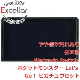 [bn:9] 任天堂 Nintendo Switch ポケットモンスター Let’s Go！デザイン 本体のみ