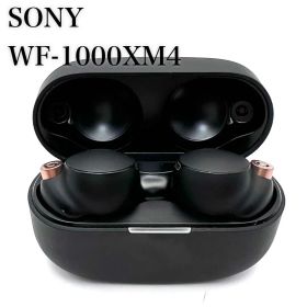 【美品】SONY ソニー WF-1000XM4 ワイヤレスイヤホン ブラック
