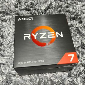 Ryzen 7 5700X BOX 新品 23,500円 中古 12,100円 | ネット最安値の価格