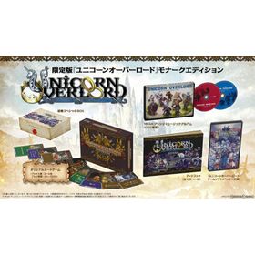 『中古即納』{PS5} ユニコーンオーバーロード モナークエディション(限定版) アトラス (20240308)