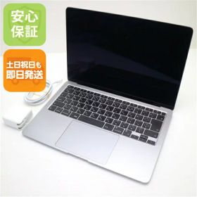 MacBook Air M1 2020 新品 48,000円 中古 34,000円 | ネット最安値の