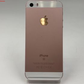 爆速発送iPhoneSE 64GB ローズゴールド MLXQ2J/A SoftBank版SIMフリー