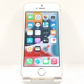 【デモ機】iPhoneSE 32GB SIMフリー ゴールド c20258