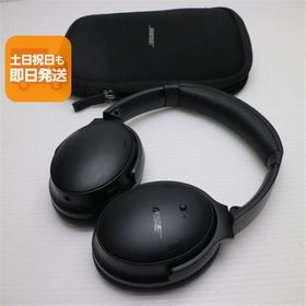 美品 QuietComfort Headphones ブラック ヘッドホン BOSE 即日発送 あすつく 土日祝発送OK