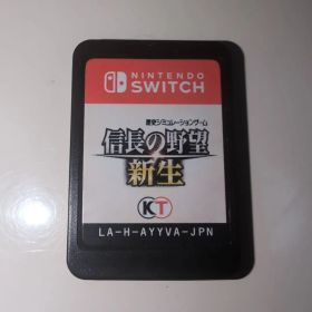 【Switch】信長の野望・新生 ソフトのみ 任天堂 スイッチ