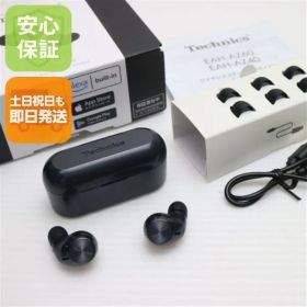 美品 EAH-AZ40 ブラック 本体 即日発送 土日祝発送OK あすつく 07000