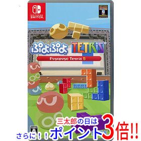 【中古】送料無料 セガゲームス ぷよぷよテトリス S Nintendo Switch【ゆうパケット対応】