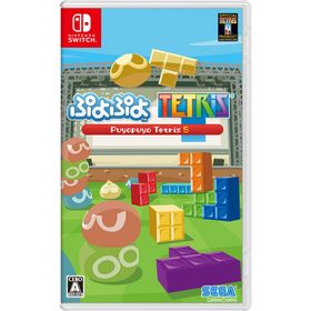 【中古即納】[Switch] ぷよぷよテトリスS セガゲームス(20170303)