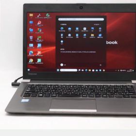 送料無料 あす楽対応 即日発送 中古 13.3インチ TOSHIBA dynabook R63J Windows11 高性能 八世代Core i7-8550U 8GB 爆速256GB-SSD カメラ 無線 リカバリ Office付 Win11【ノートパソコン 中古パソコン 中古PC】（Windows10も対応可能 Win10）