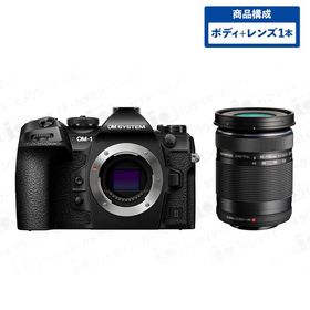 OM SYSTEM OM-1 Mark II ボディ ブラック + オリンパス 望遠ズームレンズセット M.ZUIKO DIGITAL ED 40-150mm F4.0-5.6 R ブラック オーエム システム