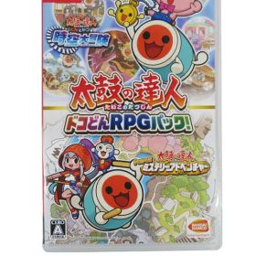 【BANDAI NAMCO】バンダイナムコゲームス『太鼓の達人 ドコどんRPGパック！』Switch ゲームソフト 1週間保証【中古】