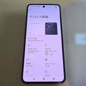 CMF by Nothing Phone 2 Pro ブラック 未使用 おまけ付