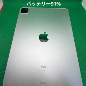 0153 IPAD PRO 11 インチ第二世代128GB SIMフリー