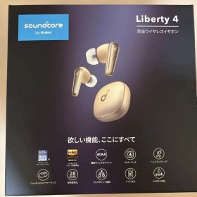 Soundcore Liberty 4 完全ワイヤレスイヤホン 本体 美品