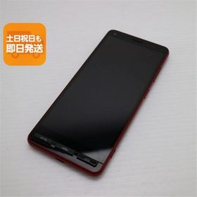 超美品 A001KC Y!mobile かんたんスマホ2 レッド スマホ 白ロム 中古 あすつく 土日祝発送OK
