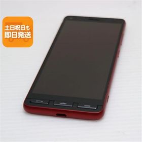 新品同様 A001KC Y!mobile かんたんスマホ2 レッド スマホ 白ロム 中古 あすつく 土日祝発送OK