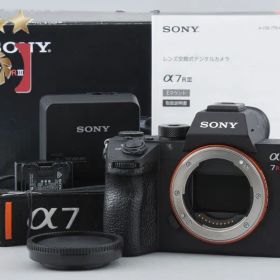 【中古】SONY ソニー α7RIII ILCE-7RM3 ミラーレス一眼カメラ 元箱付き