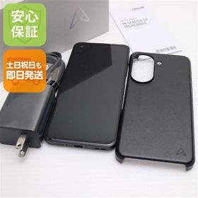 安心保証 美品 SIMフリー Zenfone 10 256GB ブルー