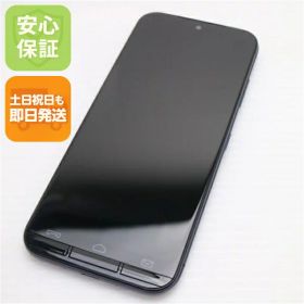 【中古】安心保証 新品同様 KY-51B あんしんスマホ ネイビー スマホ 白ロム 本体 即日発送 土日祝発送OK SIMロック解除済み