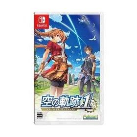 [ニンテンドースイッチ ソフト] 空の軌跡 the 1st 通常版 [HAC-P-AASKBJ] *初回特典付