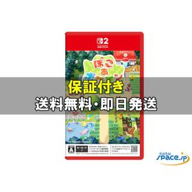 [新品未開封] ぽこ あ ポケモン [Nintendo Switch 2 専用] [国内正規品]