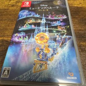 ディズニー ミュージックパレード アンコール ニンテンドースイッチ 任天堂