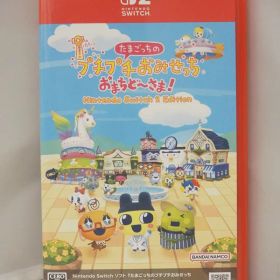 【中古】Nintendo Switch 2 ソフト たまごっちのプチプチおみせっち おまちど～さま! Nintendo Switch 2 Edition / おみせやさんごっこ BANDAI NAMCO【出雲店】