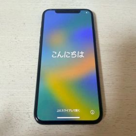 Apple iPhone X 64GB