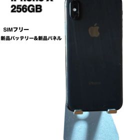 iPhone X 256GB SIMフリー バッテリー最大容量100%