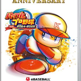 【新品未開封】Nintendo Switch ソフト パワフルプロ野球2024-2025/Switch※レターパック全国送料無料【日曜日以外即日発送】
