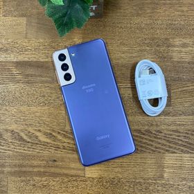 Galaxy S21 5G SC-51B 256GB ファントムバイオレット 国内SIMフリー