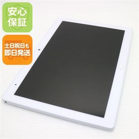 安心保証 美品 d-41A dtab ホワイト 白ロム
