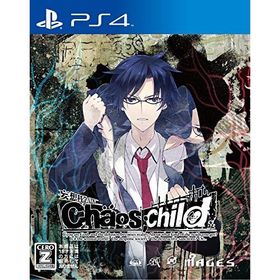 CHAOS;CHILD - PS4