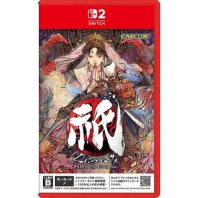 Ｓｗｉｔｃｈ２ 祇（くにつがみ）：Ｐａｔｈ ｏｆ ｔｈｅ Ｇｏｄｅｓｓ